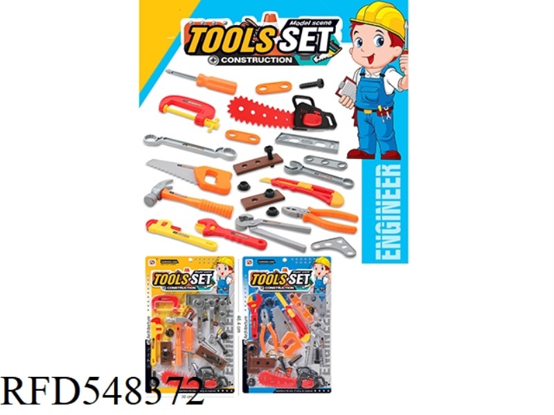 KOOL LITTLE CRAFTSMAN