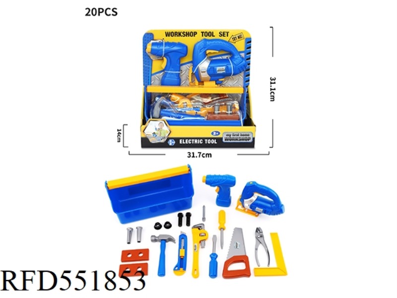 ELECTRIC TOOL