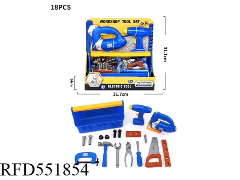ELECTRIC TOOL
