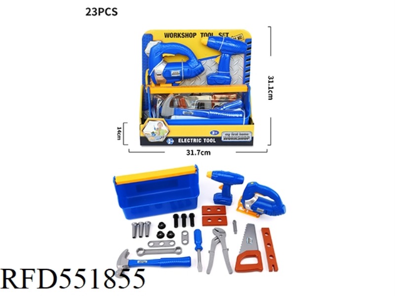 ELECTRIC TOOL