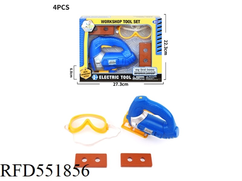 ELECTRIC CURVE SAW TOOL SET