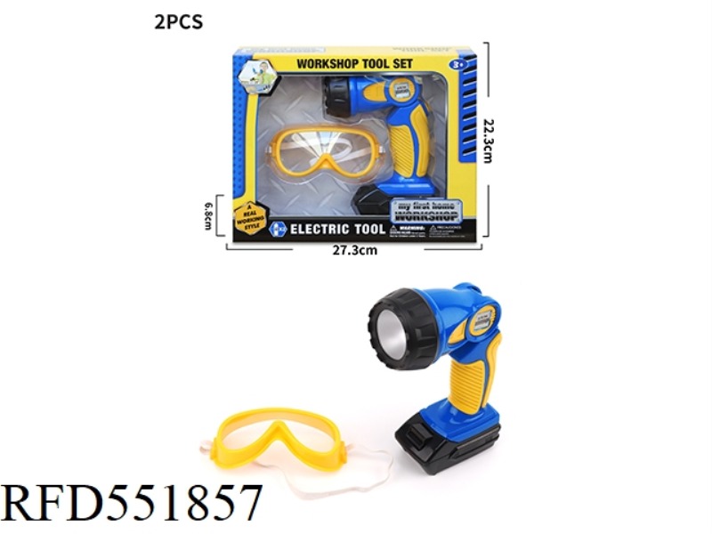 FLASHLIGHT TOOL SET