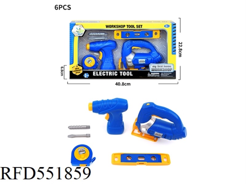 POWER TOOL SET