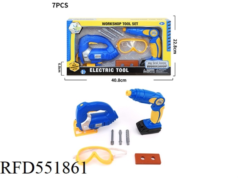 POWER TOOL SET