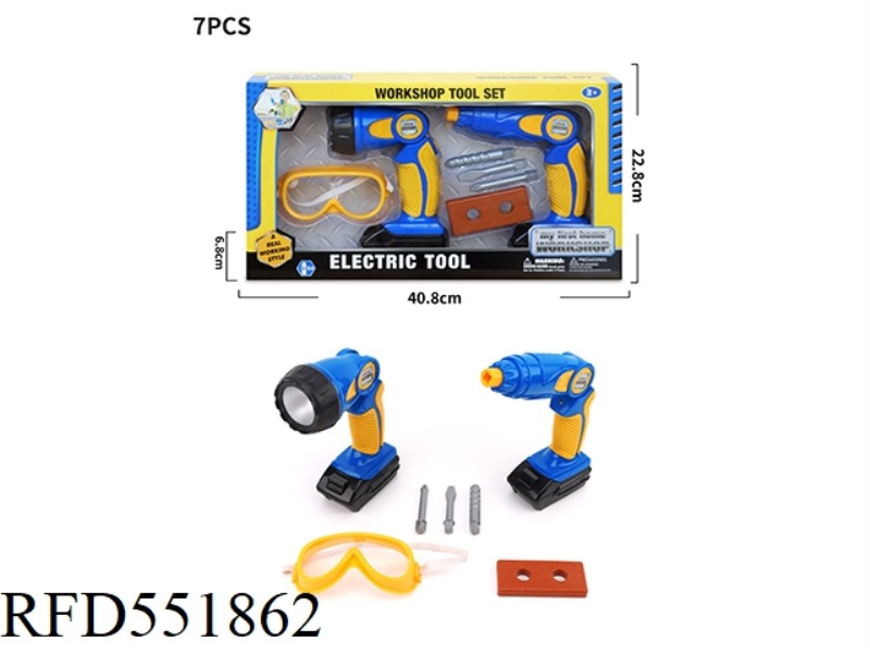 POWER TOOL SET