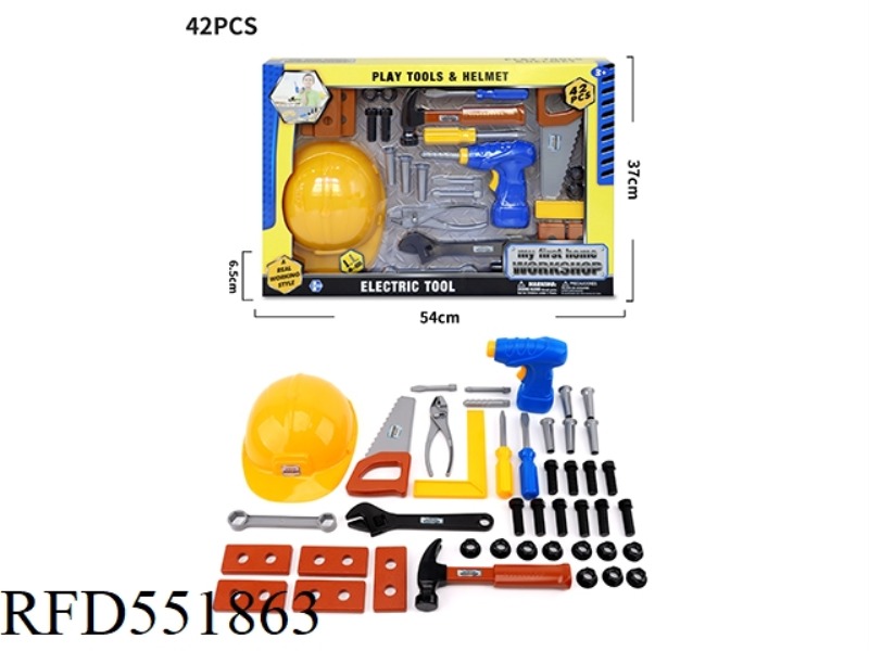 ELECTRIC DRILL SET