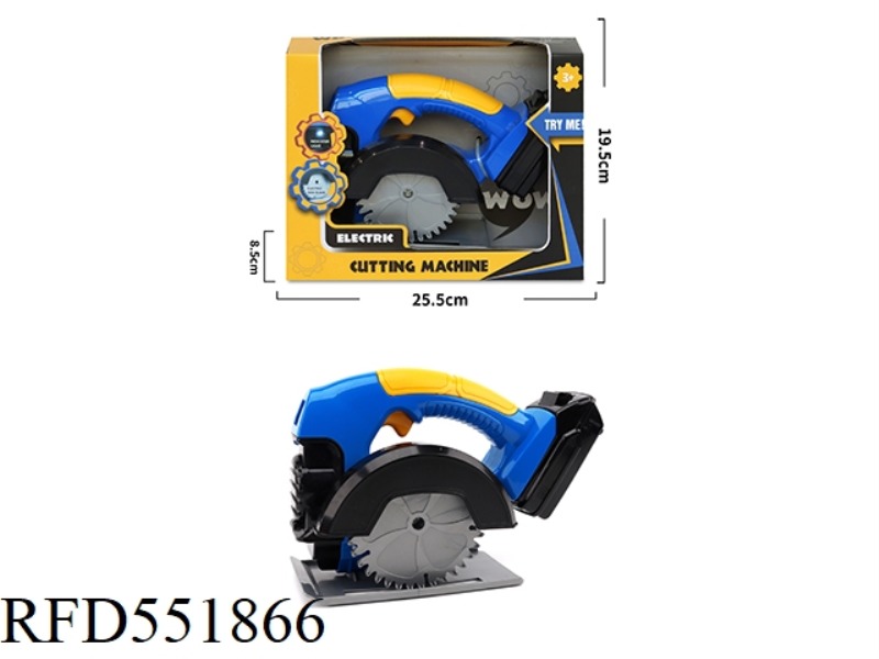 ELECTRIC CUTTING MACHINE
