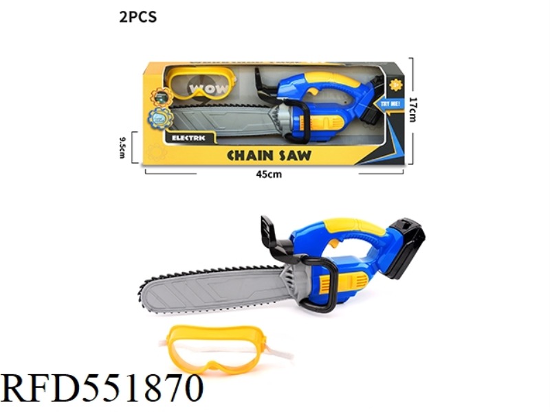 ELECTRIC CHAIN SAW