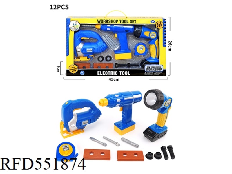 POWER TOOL SET