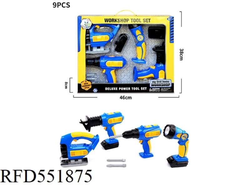 POWER TOOL SET