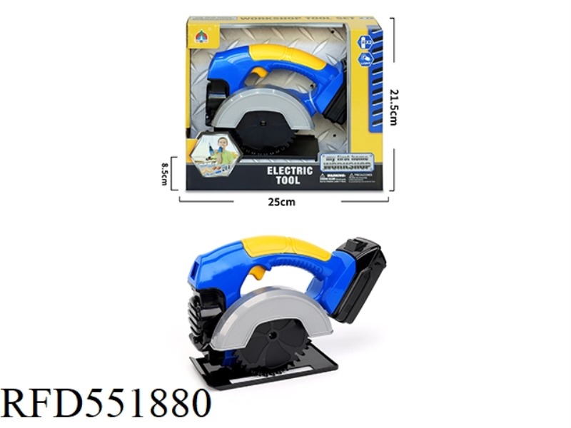 ELECTRIC CUTTING MACHINE
