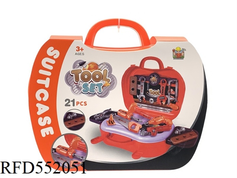 2 IN 1 TOOL CARRYING CASE