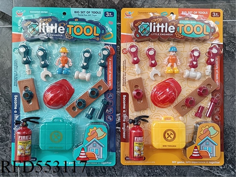TOOL EXPERT (SMALL BOARD)