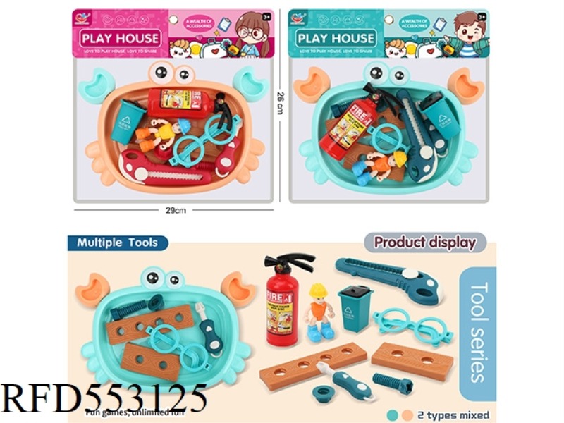 CRAB DISH TOOL