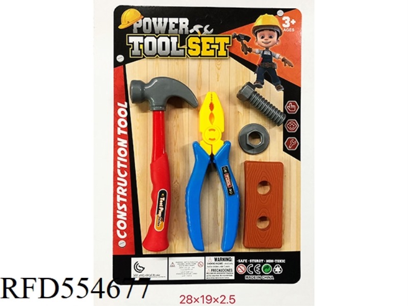 TOOL SCREW ASSEMBLY DISASSEMBLY ASSEMBLY