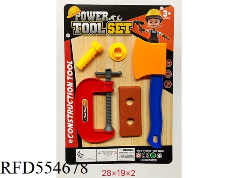 TOOL SCREW ASSEMBLY DISASSEMBLY ASSEMBLY