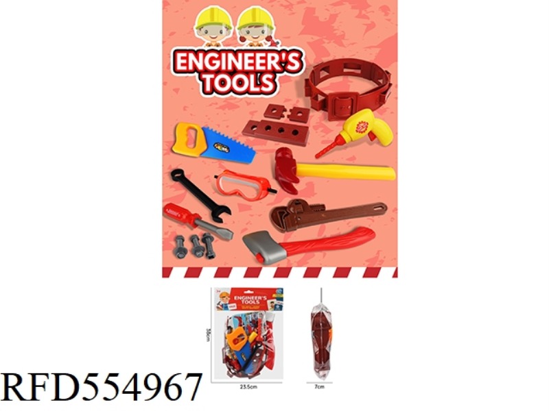 TOOL CHARACTER SET
