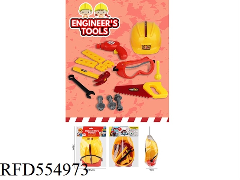 TOOL HAT CHARACTER SET