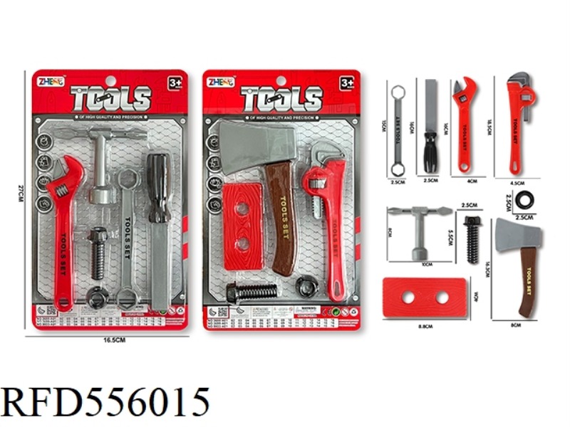 TOOL SET 2 MIXED (RED)