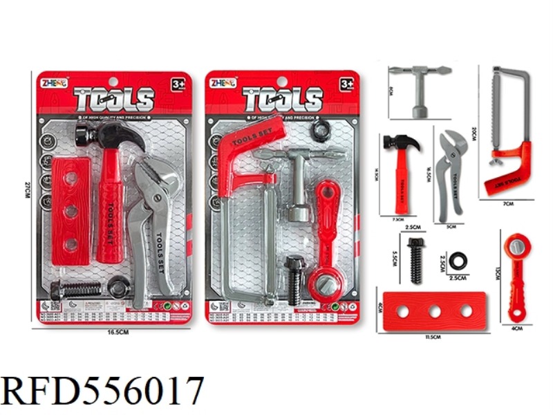 TOOL SET 2 MIXED (RED)