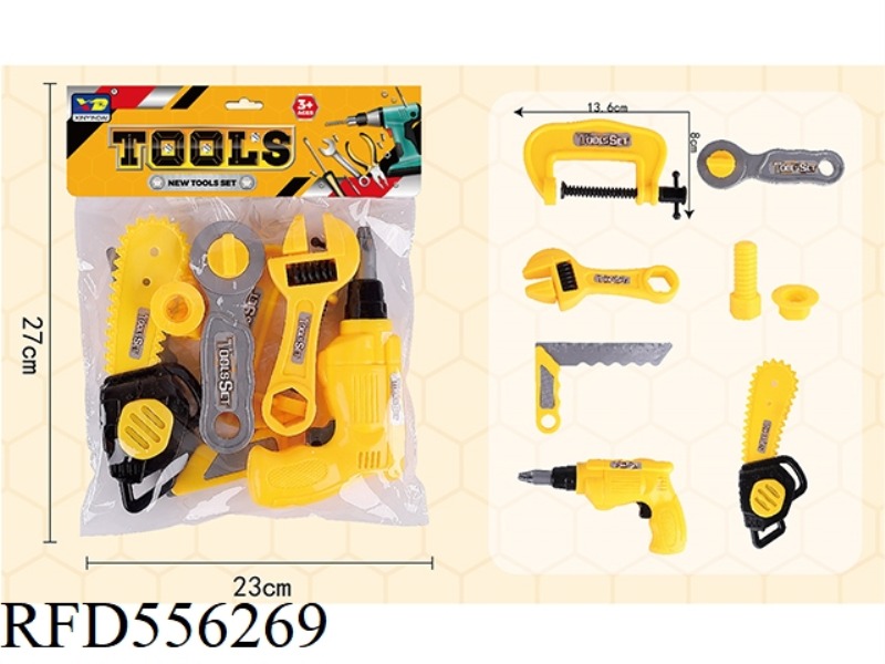 SIMULATION TOOL