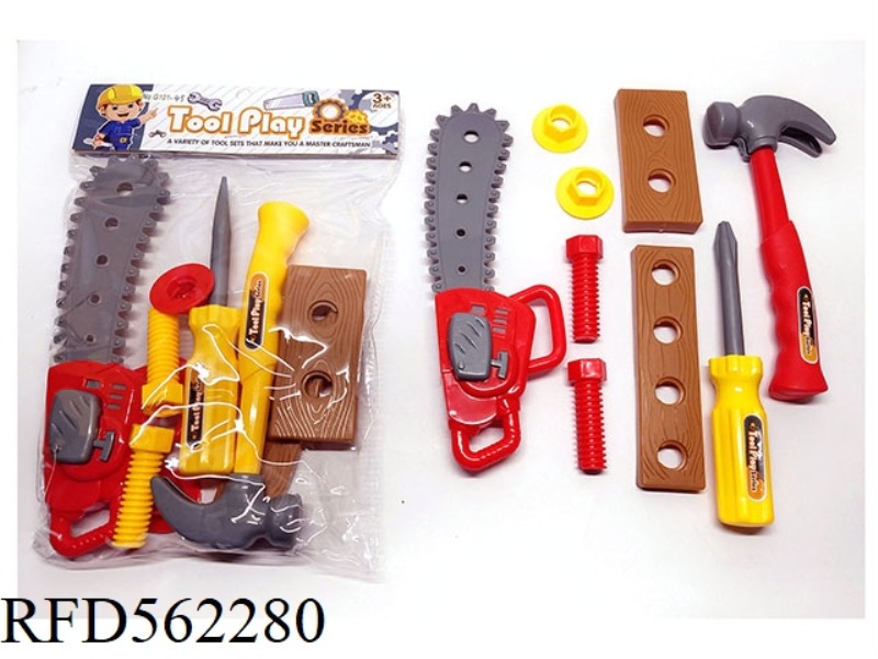 TOOLS 9 SETS