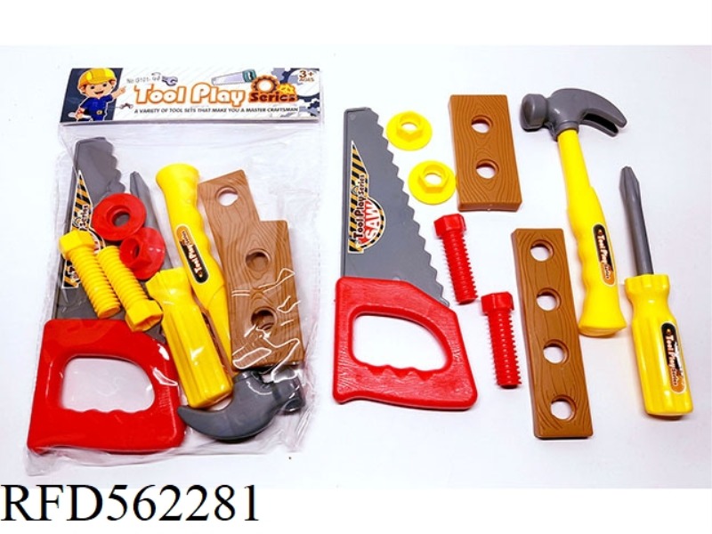 TOOLS 9 SETS