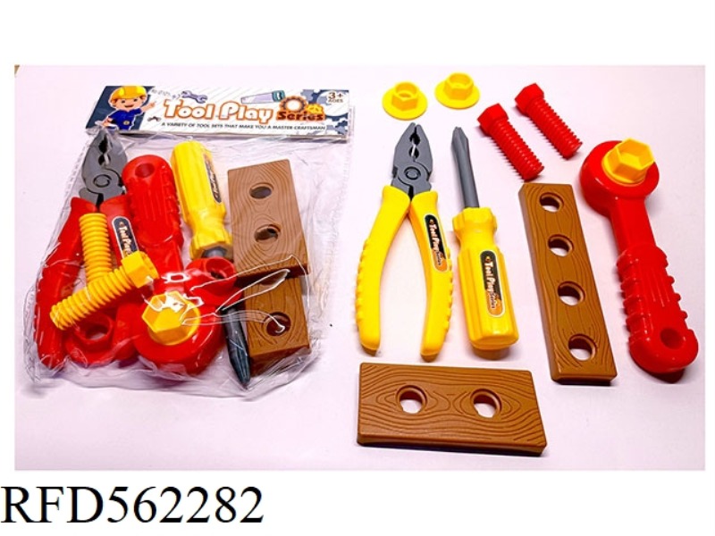 TOOLS 9 SETS