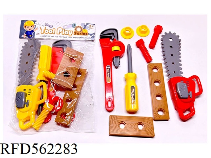 TOOLS 9 SETS