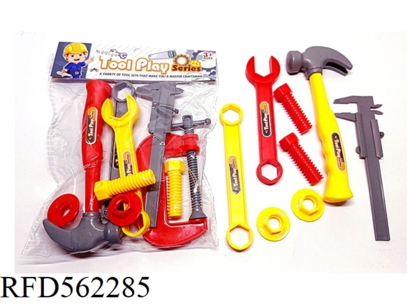 TOOLS 8 SETS