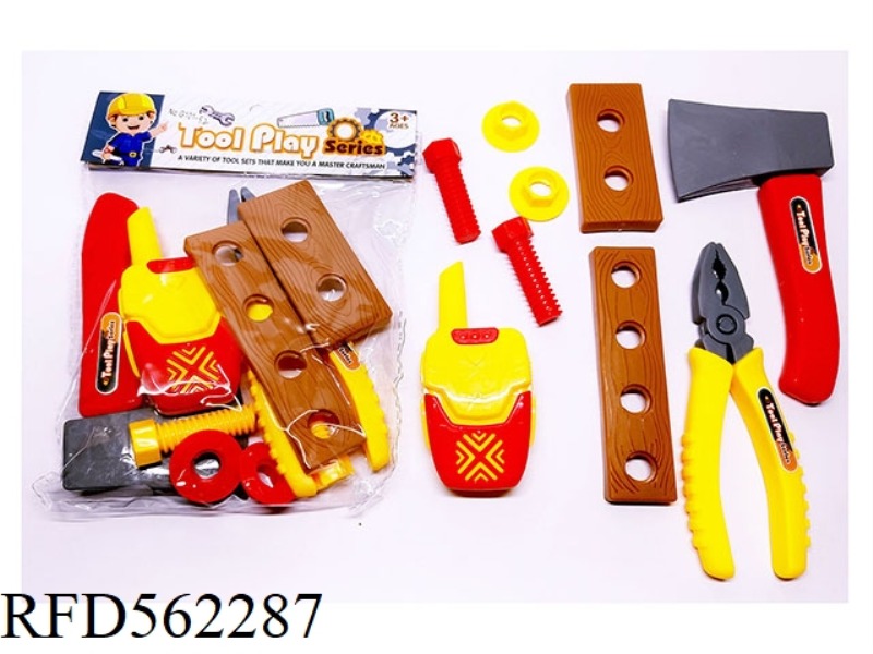 TOOLS 9 SETS
