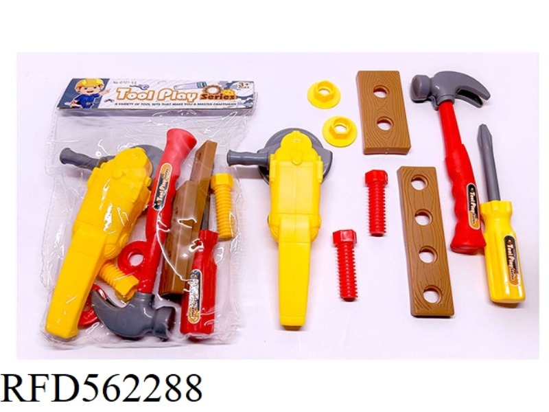 TOOLS 9 SETS
