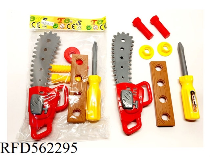 7 TOOLS SET