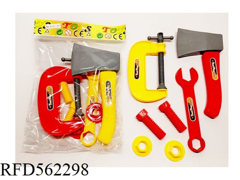 7 TOOLS SET