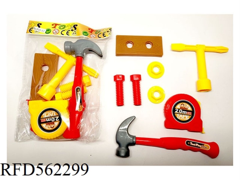 TOOLS 8 SETS