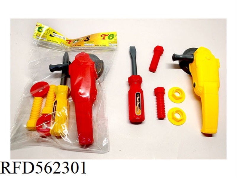 6-PIECE TOOL SET