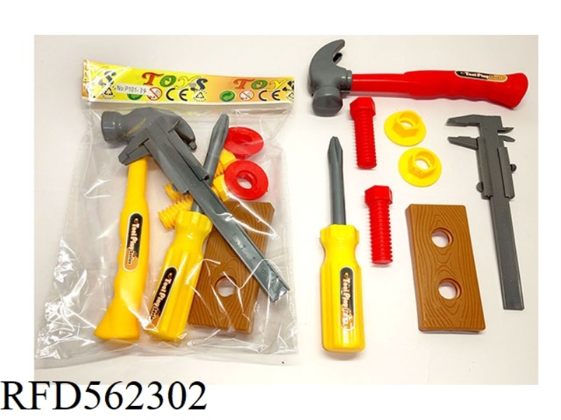 TOOLS 8 SETS