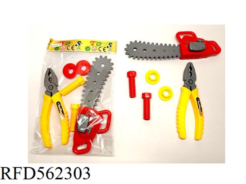 7 TOOLS SET