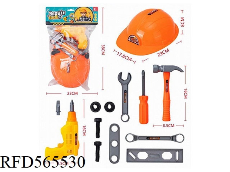 TOOL SET