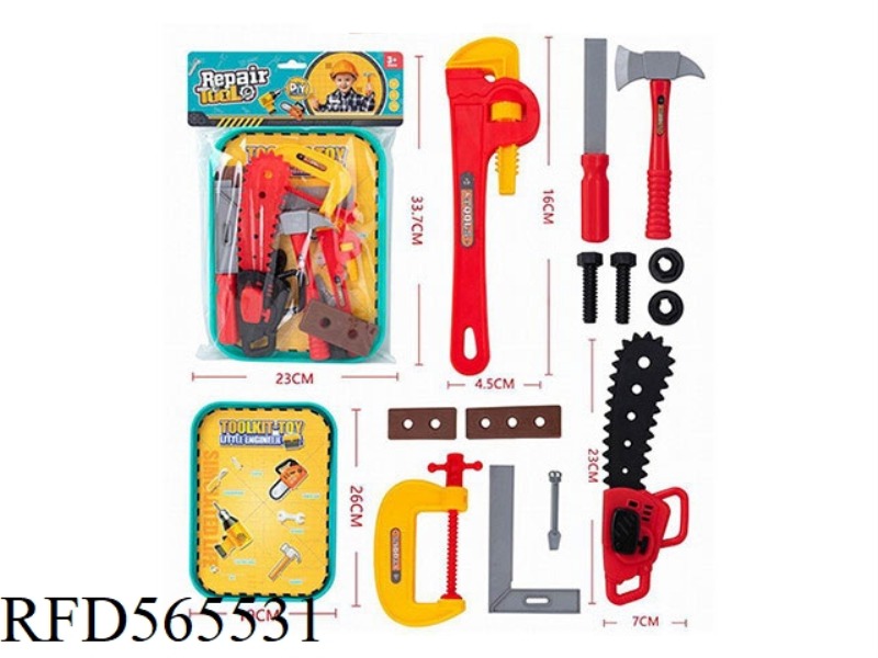 TOOL SET