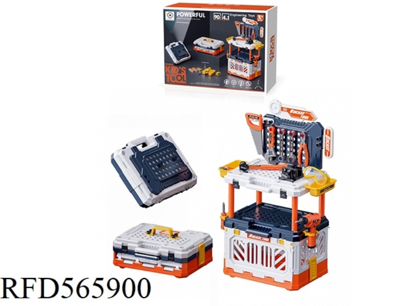 ELECTRIC TOOL OPERATION CONSOLE