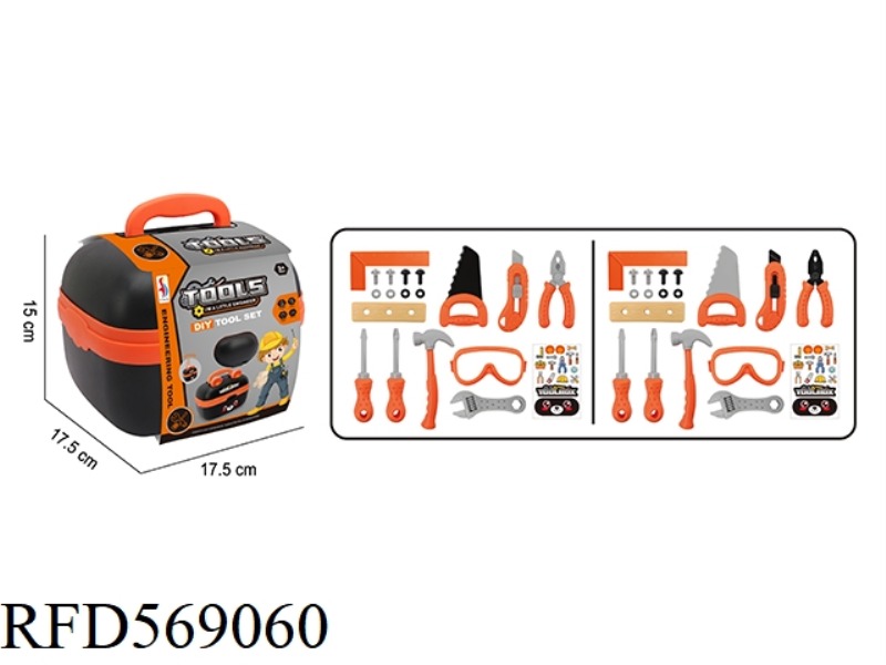 PLAY HOUSE TOOLS SUITCASE