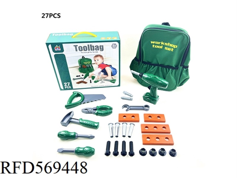 COLOR BOX BACKPACK FAN TOOL SET (27PCS)
