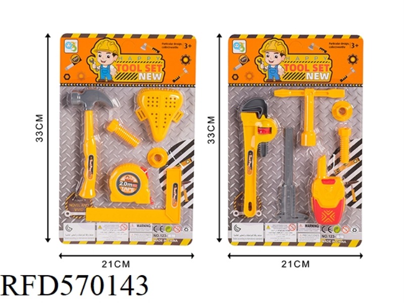 PLAY HOUSE KIT