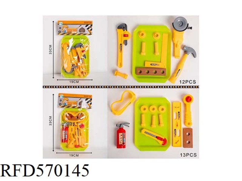 PLAY HOUSE KIT