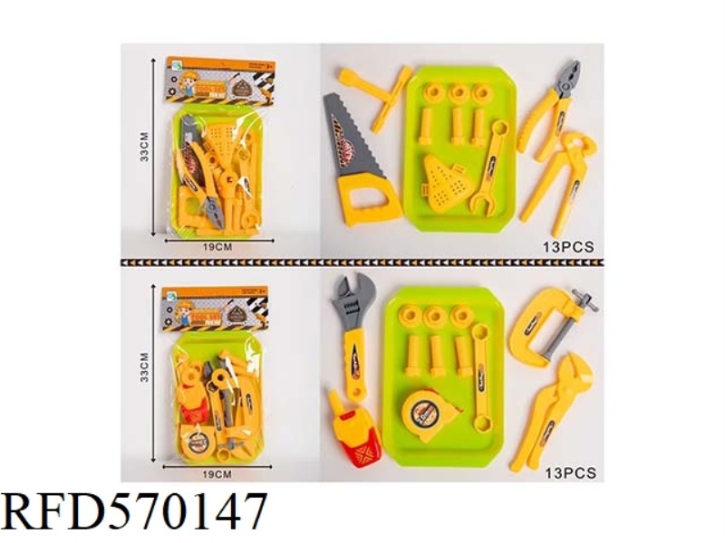 PLAY HOUSE KIT