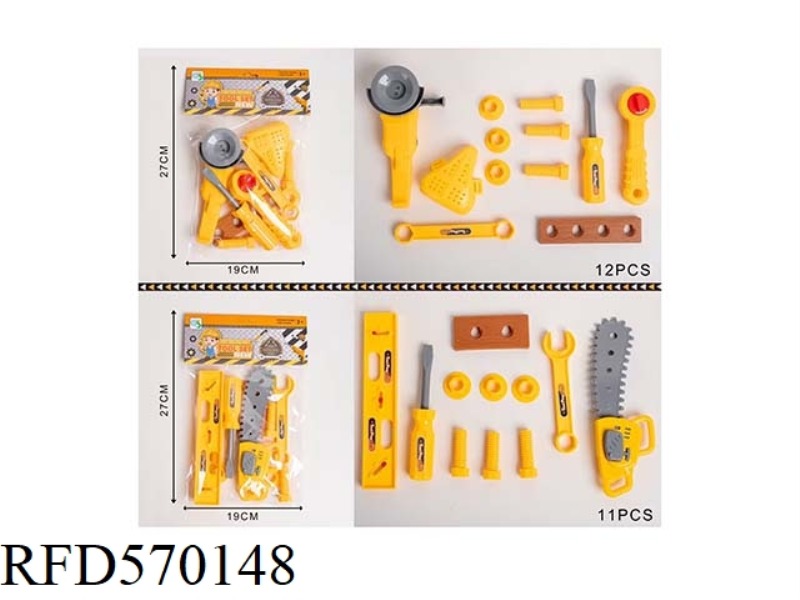PLAY HOUSE KIT