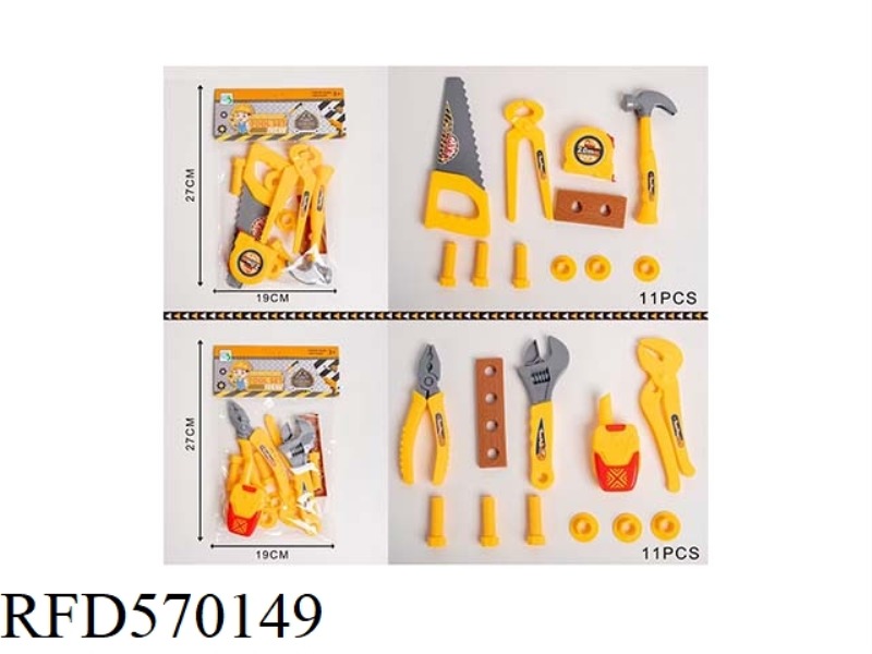 PLAY HOUSE KIT