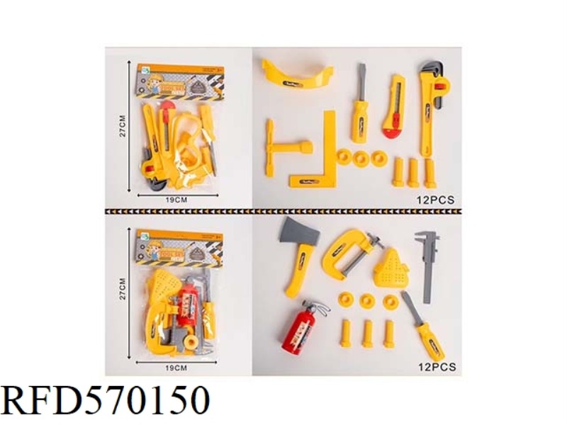 PLAY HOUSE KIT
