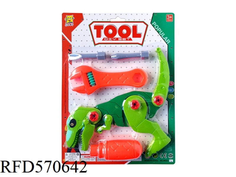 TOOL DISASSEMBLY KIT